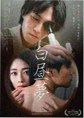 纪实类赏析作品档案封面